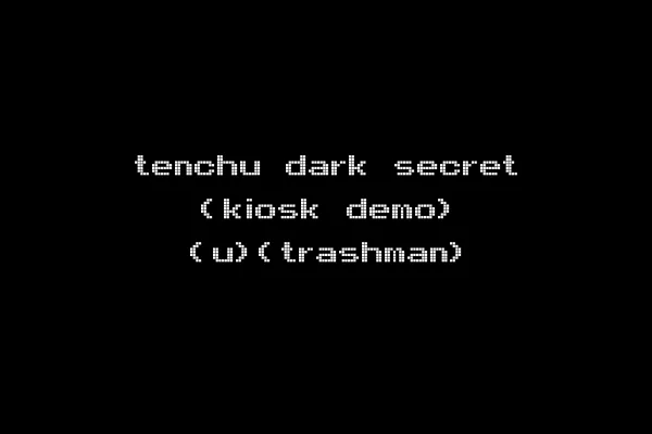 tenchu dark secret (kiosk demo) (u)(trashman)