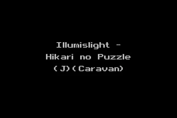 Illumislight - Hikari no Puzzle (J)(Caravan)