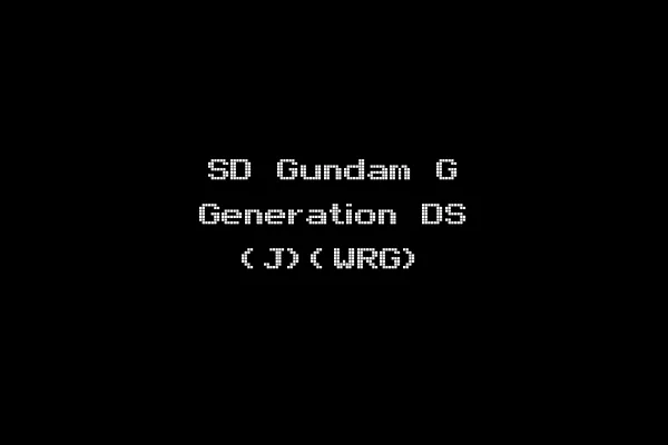SD Gundam G Generation DS (J)(WRG)