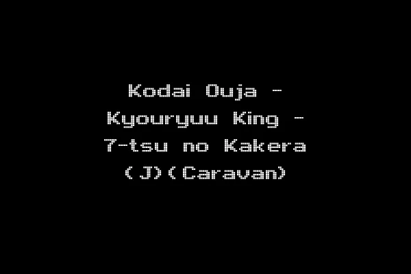 Kodai Ouja - Kyouryuu King - 7-tsu no Kakera (J)(Caravan)