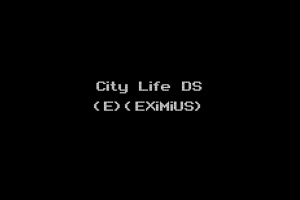 City Life DS (E)(EXiMiUS)