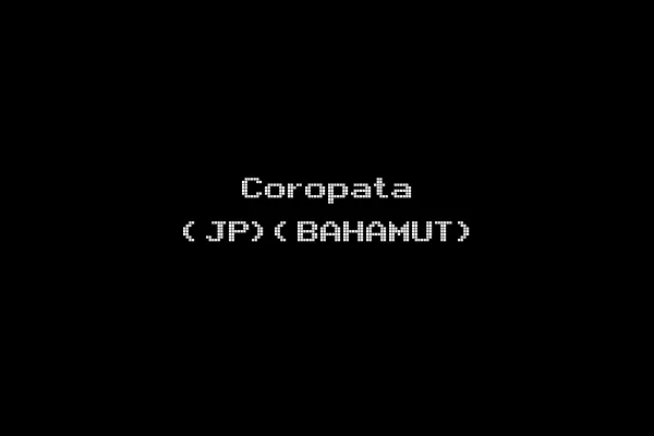Coropata (JP)(BAHAMUT)