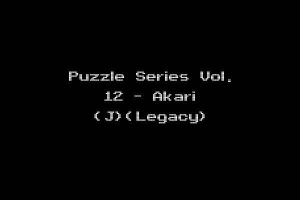 Puzzle Series Vol. 12 - Akari (J)(Legacy)