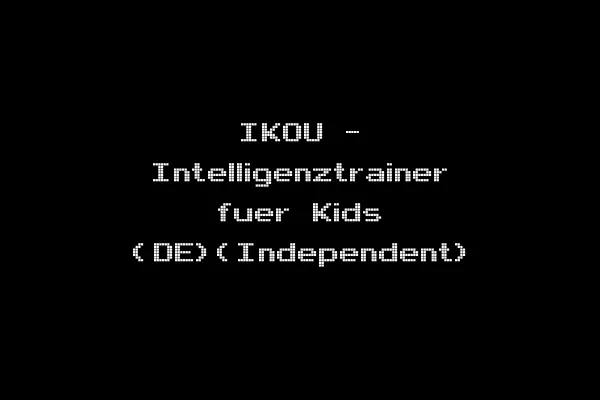 IKOU - Intelligenztrainer fuer Kids (DE)(Independent)