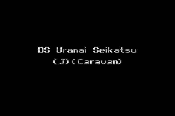 DS Uranai Seikatsu (J)(Caravan)