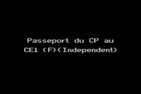 Passeport du CP au CE1 (F)(Independent)