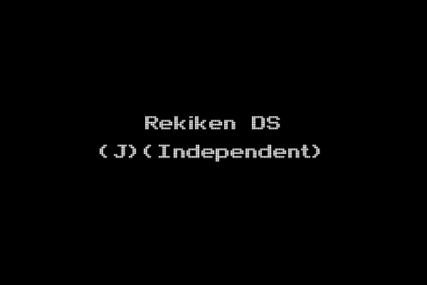 Rekiken DS (J)(Independent)