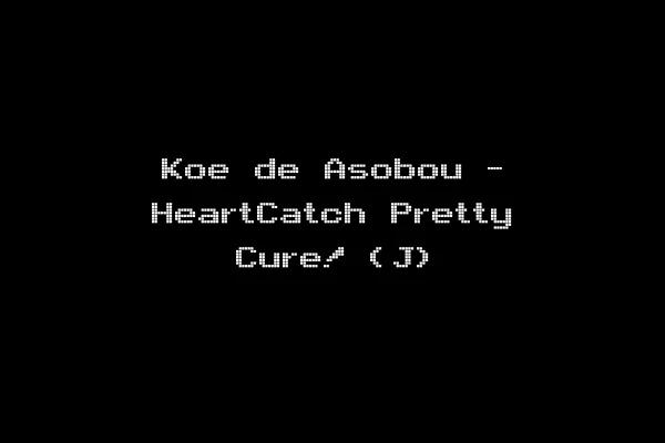 Koe de Asobou - HeartCatch Pretty Cure! (J)