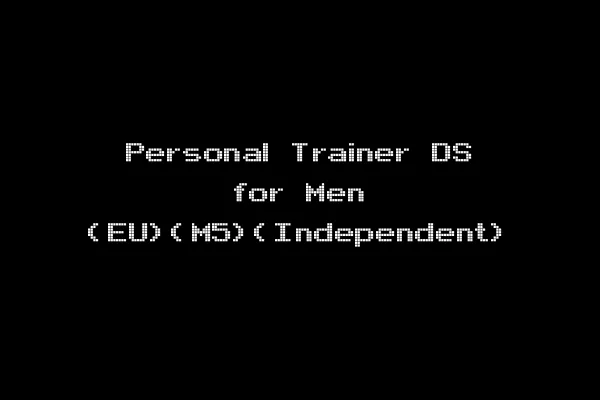 Personal Trainer DS for Men (EU)(M5)(Independent)