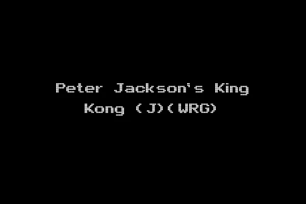 Peter Jackson's King Kong (J)(WRG)