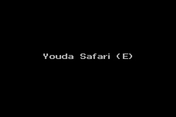 Youda Safari (E)