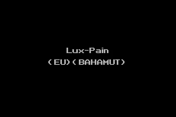 Lux-Pain (EU)(BAHAMUT)