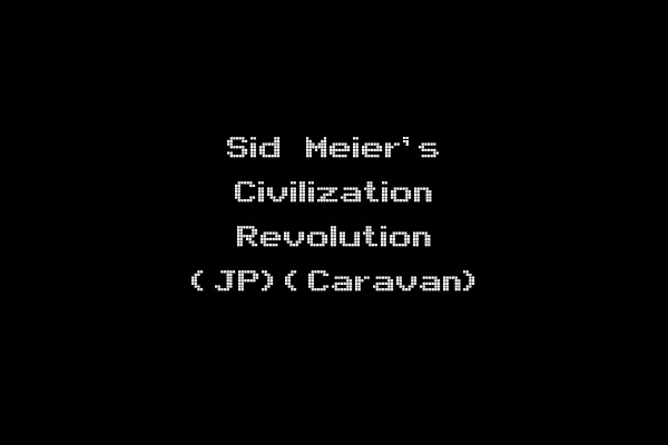 Sid Meier's Civilization Revolution (JP)(Caravan)