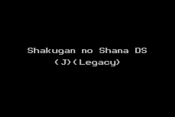 Shakugan no Shana DS (J)(Legacy)