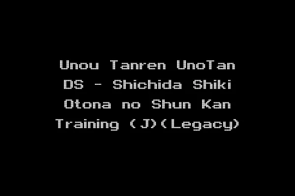 Unou Tanren UnoTan DS - Shichida Shiki Otona no Shun Kan Training (J)(Legacy)