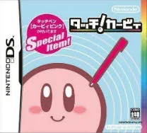 Touch! Kirby's Magic Paintbrush (J)