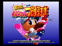 Jikkyou Powerful Pro Yakyuu 4 (Japan)
