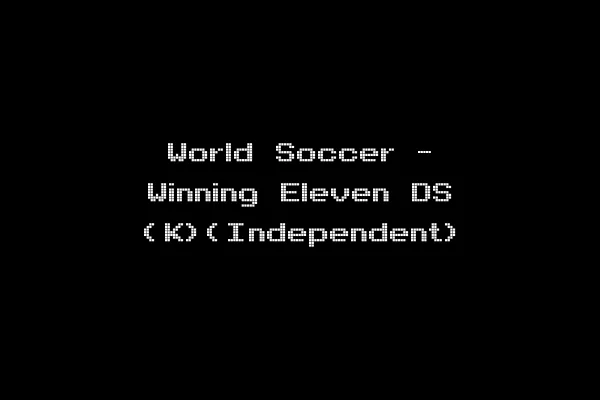 World Soccer - Winning Eleven DS (K)(Independent)