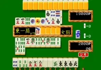 Mahjong Kyoretsuden