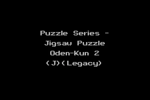 Puzzle Series - Jigsaw Puzzle Oden-Kun 2 (J)(Legacy)