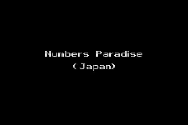 Numbers Paradise (Japan)