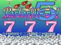 Parlor! Parlor! 5 (Japan)