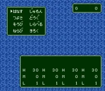RPG Tsukuru - Super Dante (Japan)