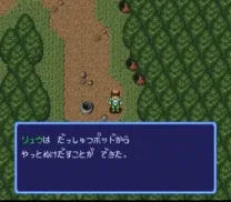 Gdleen (Japan)