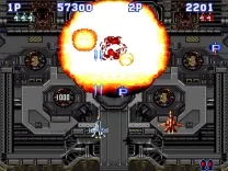 Sonic Wings (Japan)