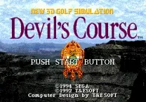Devil's Course (Japan)