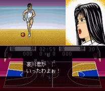 Dear Boys (Japan)