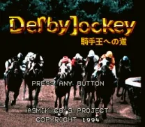 Derby Jockey - Kishu Ou e no Michi (Japan) (Rev A)