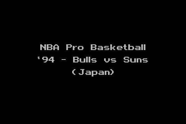 NBA Pro Basketball '94 - Bulls vs Suns (Japan)