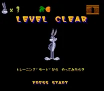 Bugs Bunny - Hachamecha Daibouken (Japan)