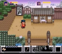Legend of the Mystical Ninja, The (Germany)