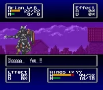 Feda - The Emblem of Justice (Japan) [En by Magic Destiny+Stealth v1.01]