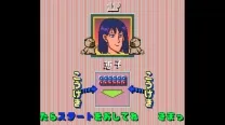 Tsuyoshi Shikkari Shinasai - Taisen Puzzle Dama (Japan)