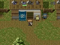 Fushigi no Dungeon 2 - Fuurai no Shiren (Japan)