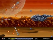 Bio Metal (Japan)