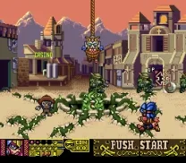 Great Battle V, The (Japan)