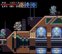 Great Battle IV, The (Japan) (Sample)