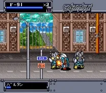 Great Battle II, The - Last Fighter Twin (Japan)