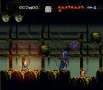 Gousou Jinrai Densetsu - Musya (Japan)
