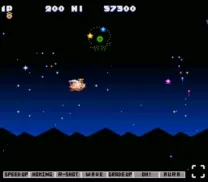 Gokujou Parodius (Japan) (Beta)