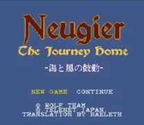 Neugier - Umi to Kaze no Kodou (Japan) [En by Haeleth v2.0]