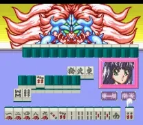 Yuujin Janjuu Gakuen (Japan)
