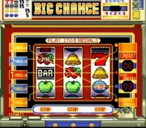 Hisshou 777 Fighter - Pachi-Slot Ryuuguu Densetsu (Japan)
