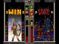 Dossun! Ganseki Battle (Japan)