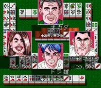 Kikuni Masahiko no Jantoushi Doraou 2 - Kigyou Senshi (Japan)
