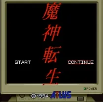 Majin Tensei (Japan) (Rev A)